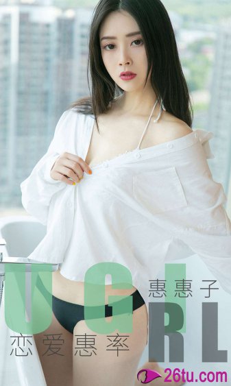 天降女子从2楼掉下了未增删