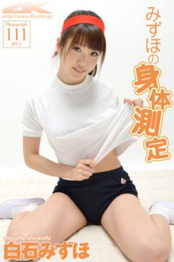 女生宿舍1