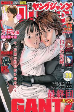 romance在线播放免费完整版