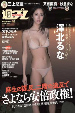 里番本子库全彩彩色h