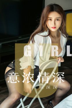 美女被扒开屁股