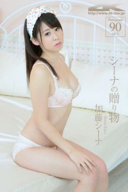 耽美双龙