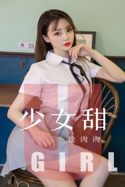 新婚熄与翁公h